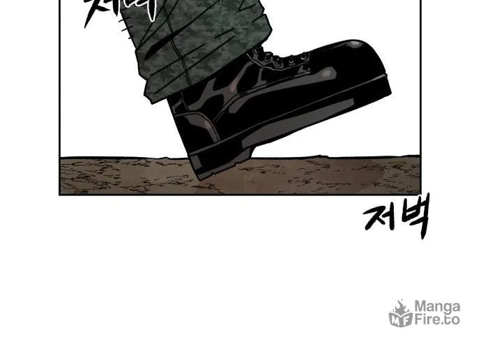 Reincarnation of the Veteran Soldier Chapter 4 page 80 - 