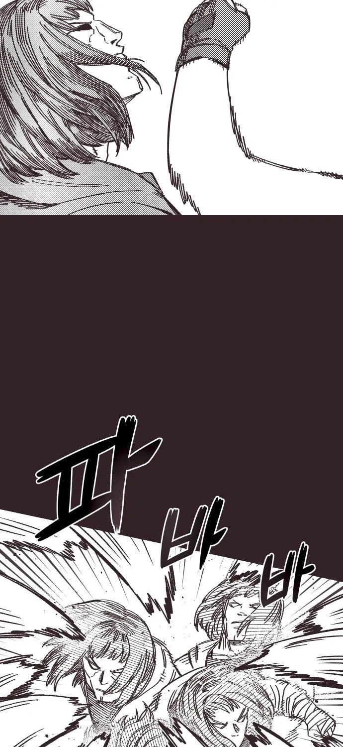 Reincarnation of the Veteran Soldier Chapter 40 page 102 - 