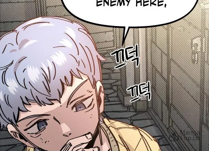 Reincarnation of the Veteran Soldier Chapter 40 page 18 - 