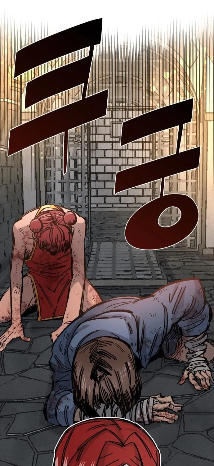 Reincarnation of the Veteran Soldier Chapter 40 page 32 - 
