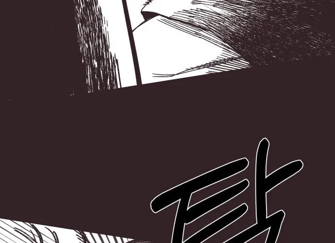 Reincarnation of the Veteran Soldier Chapter 40 page 58 - 
