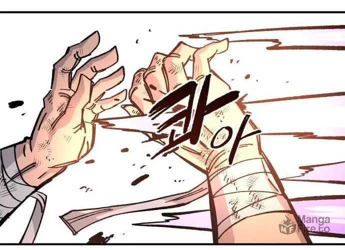 Reincarnation of the Veteran Soldier Chapter 41 page 103 - 