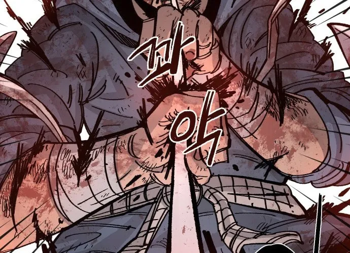 Reincarnation of the Veteran Soldier Chapter 41 page 105 - 