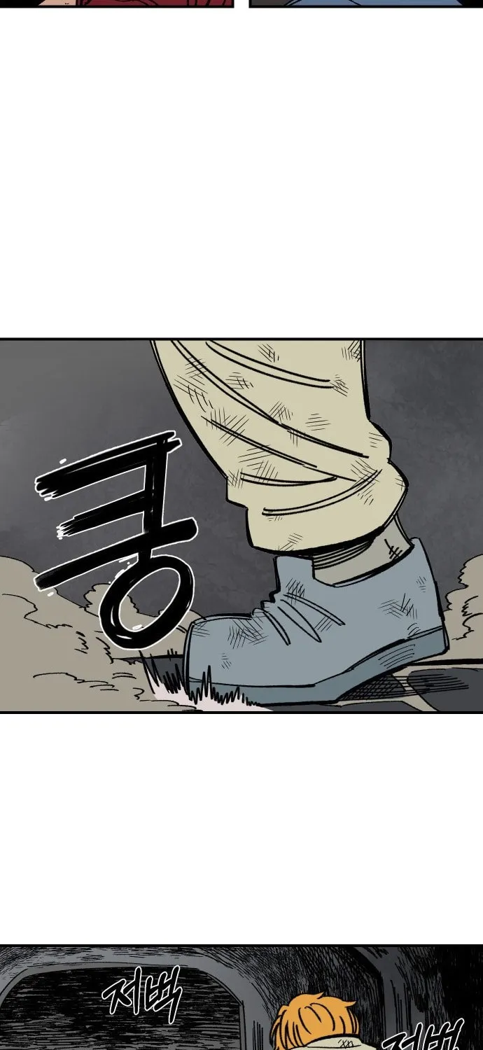 Reincarnation of the Veteran Soldier Chapter 41 page 147 - 