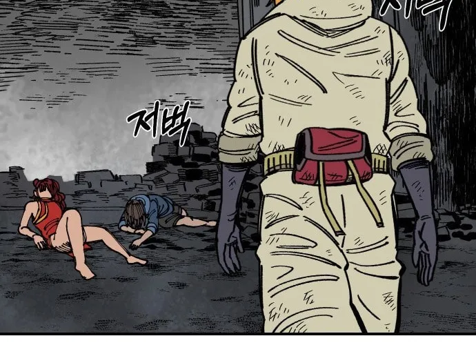 Reincarnation of the Veteran Soldier Chapter 41 page 148 - 