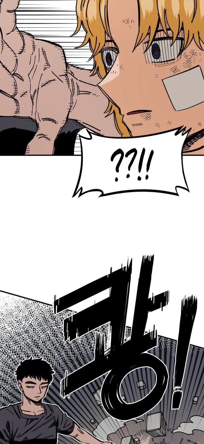 Reincarnation of the Veteran Soldier Chapter 41 page 155 - 