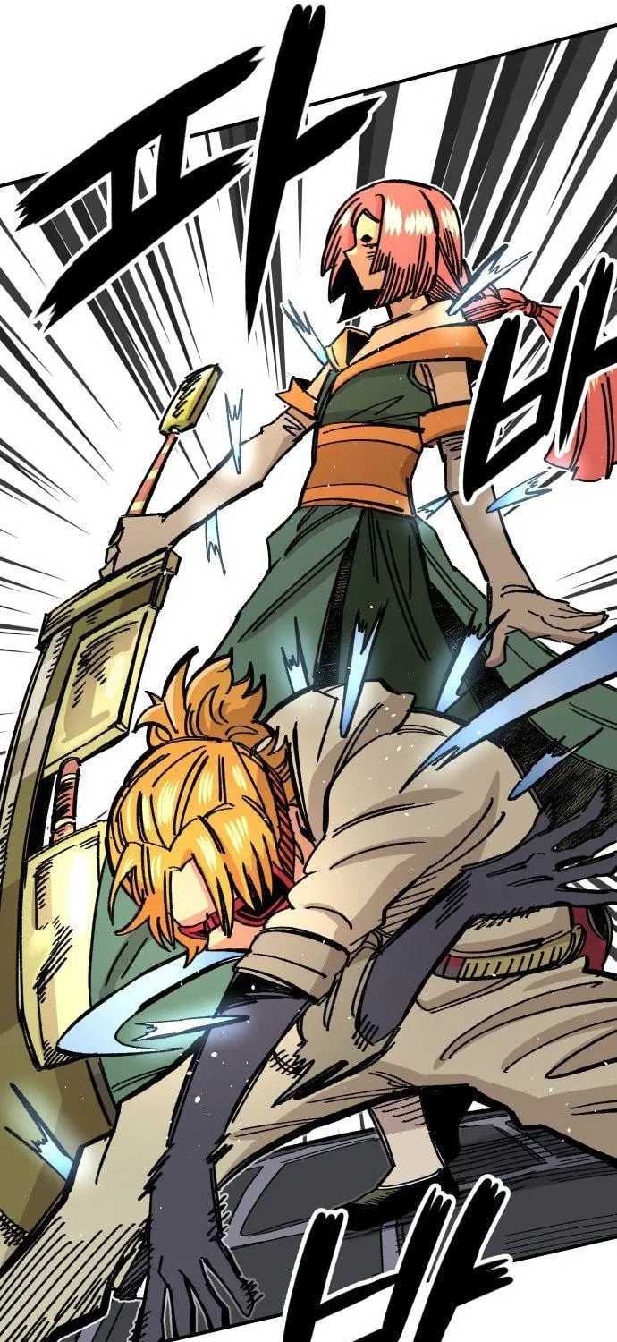 Reincarnation of the Veteran Soldier Chapter 41 page 35 - 