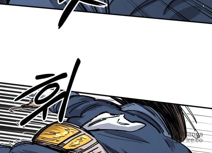 Reincarnation of the Veteran Soldier Chapter 41 page 56 - 