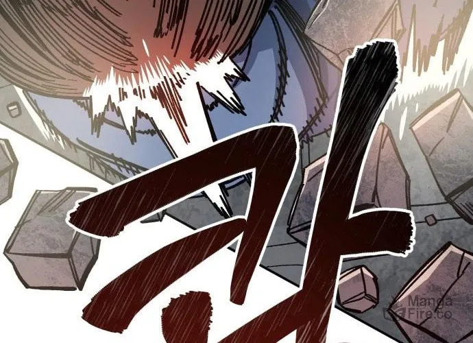 Reincarnation of the Veteran Soldier Chapter 41 page 62 - 