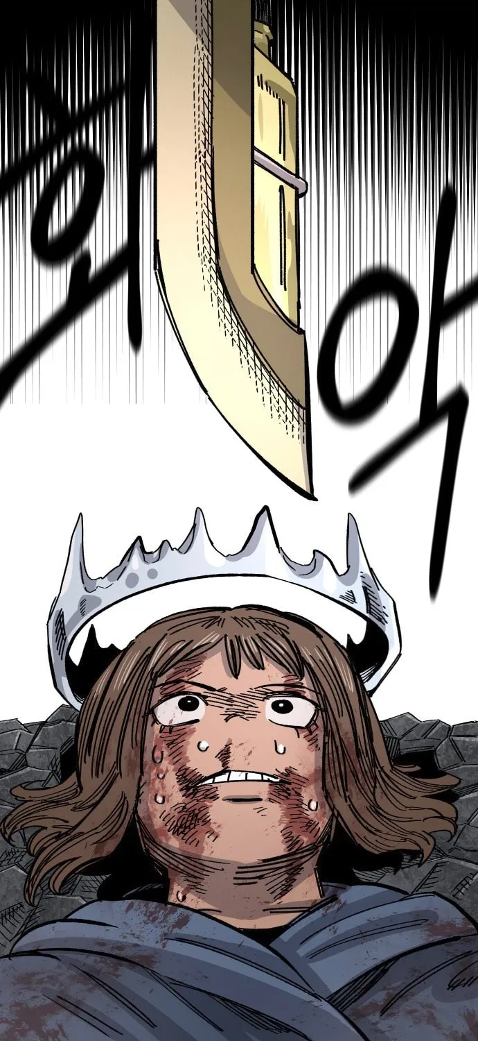 Reincarnation of the Veteran Soldier Chapter 41 page 68 - 