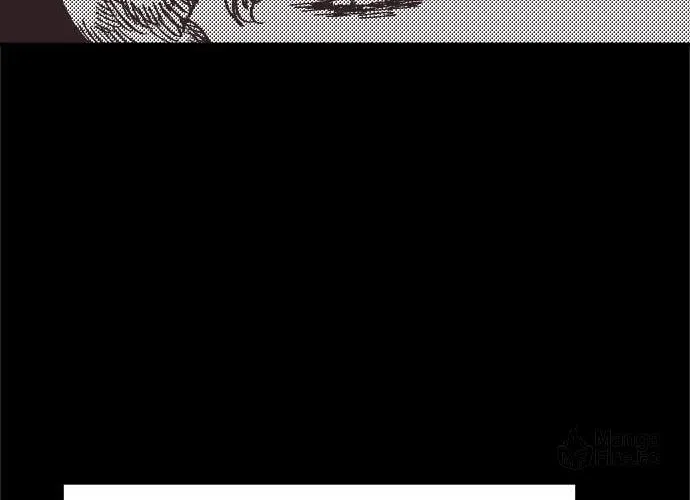 Reincarnation of the Veteran Soldier Chapter 41 page 8 - 