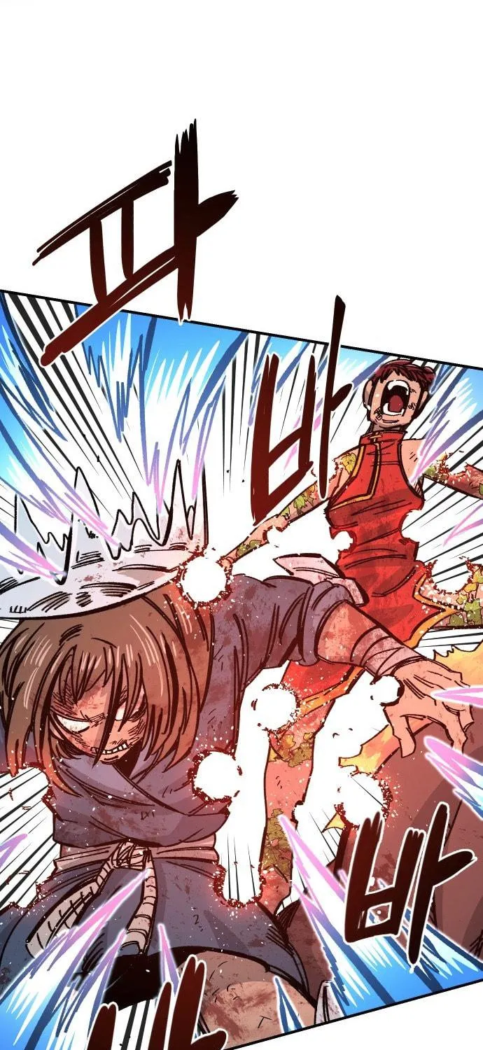 Reincarnation of the Veteran Soldier Chapter 41 page 83 - 