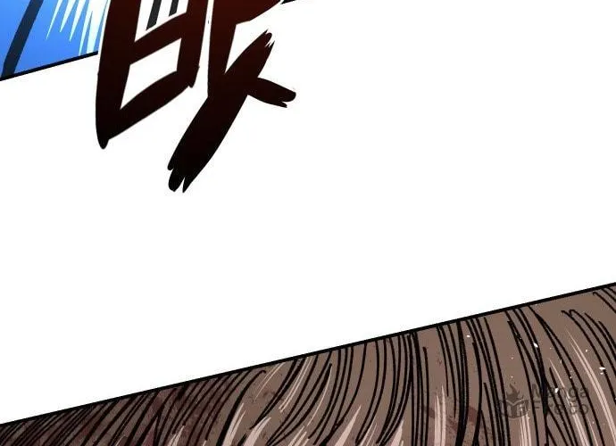 Reincarnation of the Veteran Soldier Chapter 41 page 84 - 