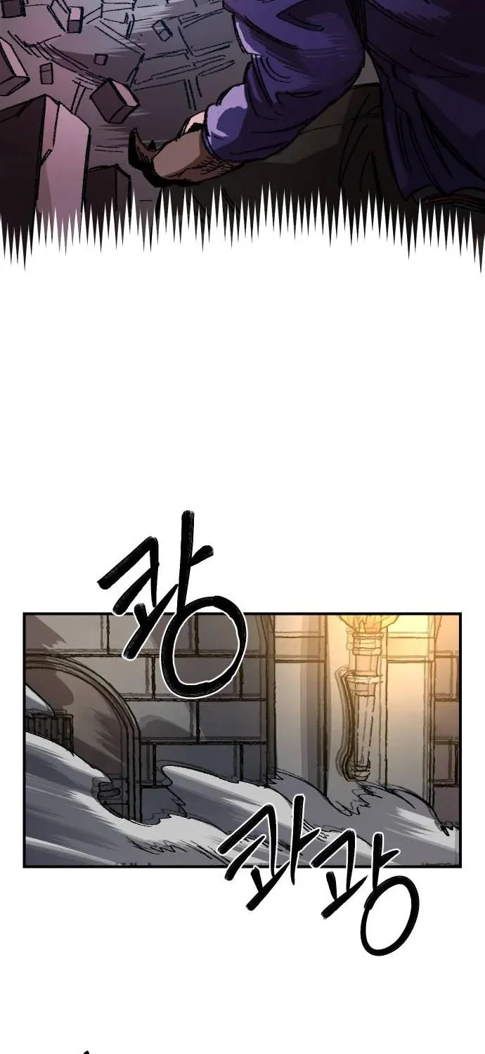Reincarnation of the Veteran Soldier Chapter 49 page 104 - 