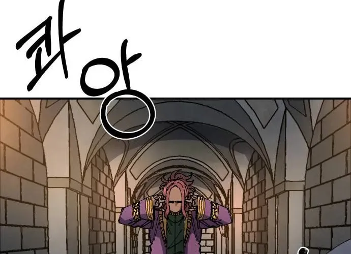 Reincarnation of the Veteran Soldier Chapter 49 page 105 - 