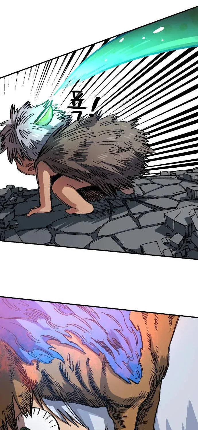Reincarnation of the Veteran Soldier Chapter 49 page 113 - 