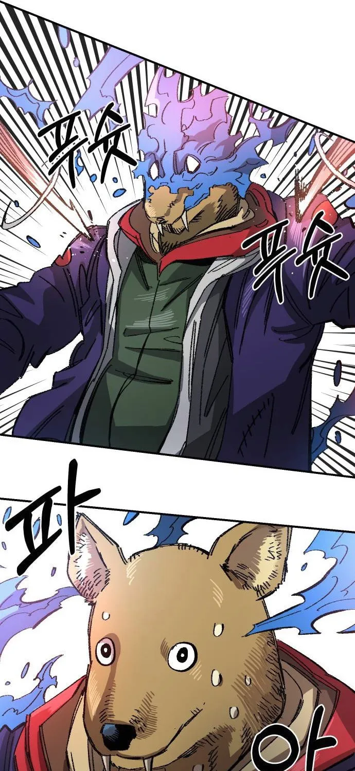 Reincarnation of the Veteran Soldier Chapter 49 page 124 - 