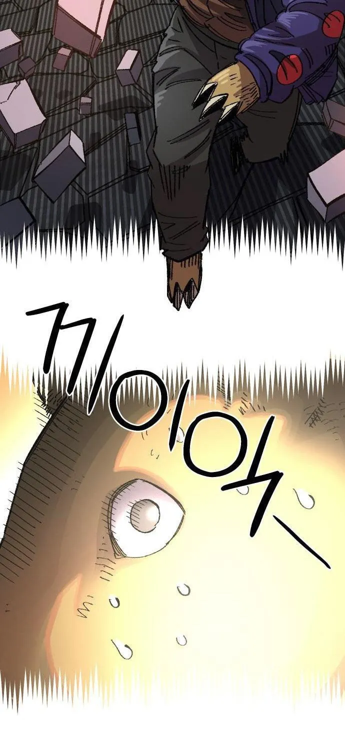Reincarnation of the Veteran Soldier Chapter 49 page 130 - 