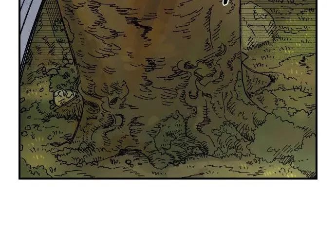Reincarnation of the Veteran Soldier Chapter 49 page 25 - 
