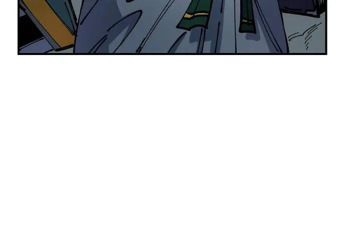 Reincarnation of the Veteran Soldier Chapter 49 page 6 - 