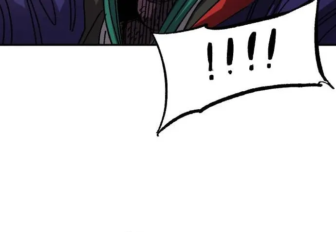 Reincarnation of the Veteran Soldier Chapter 49 page 63 - 