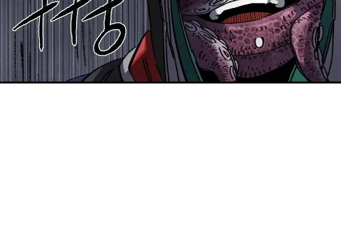 Reincarnation of the Veteran Soldier Chapter 49 page 82 - 