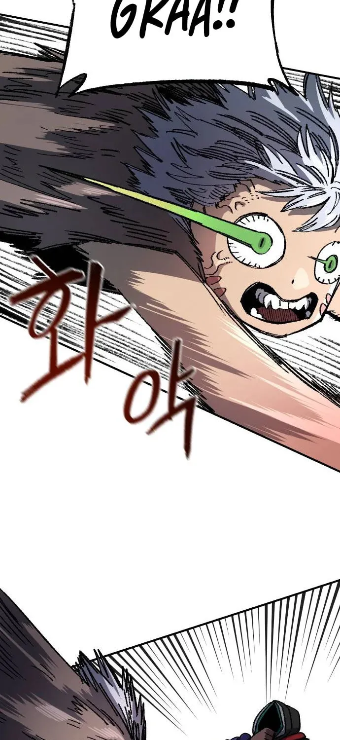 Reincarnation of the Veteran Soldier Chapter 49 page 87 - 