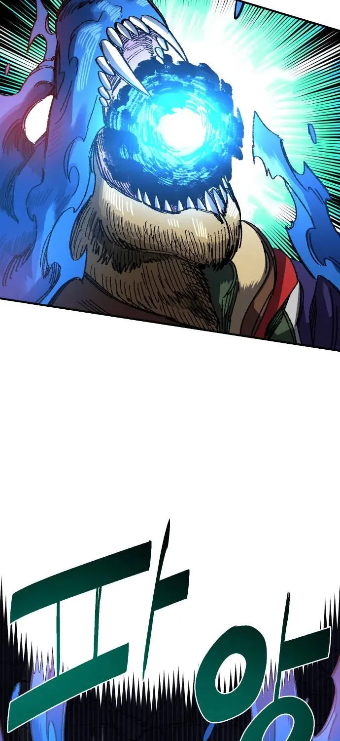 Reincarnation of the Veteran Soldier Chapter 49 page 96 - 
