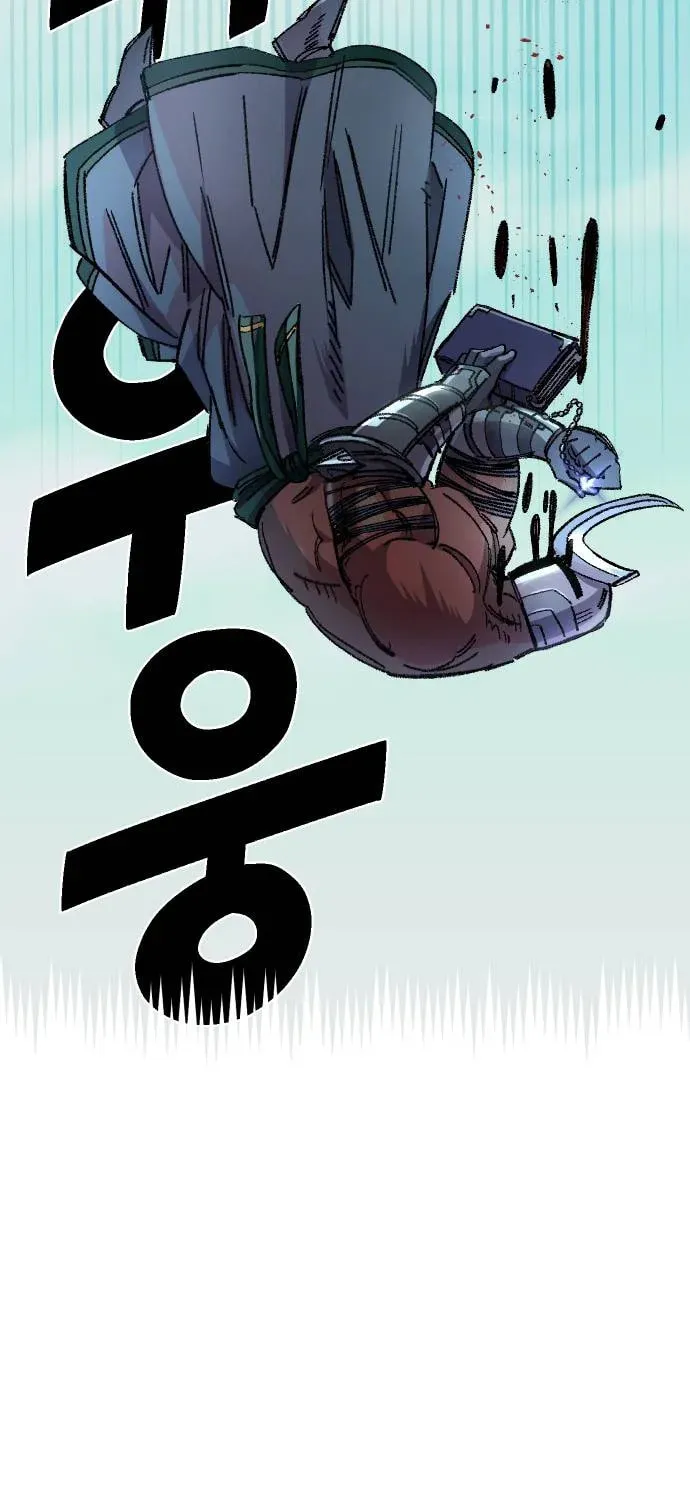 Reincarnation of the Veteran Soldier Chapter 51 page 11 - 