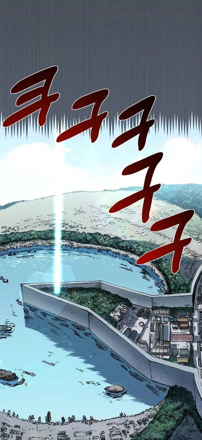 Reincarnation of the Veteran Soldier Chapter 51 page 20 - 