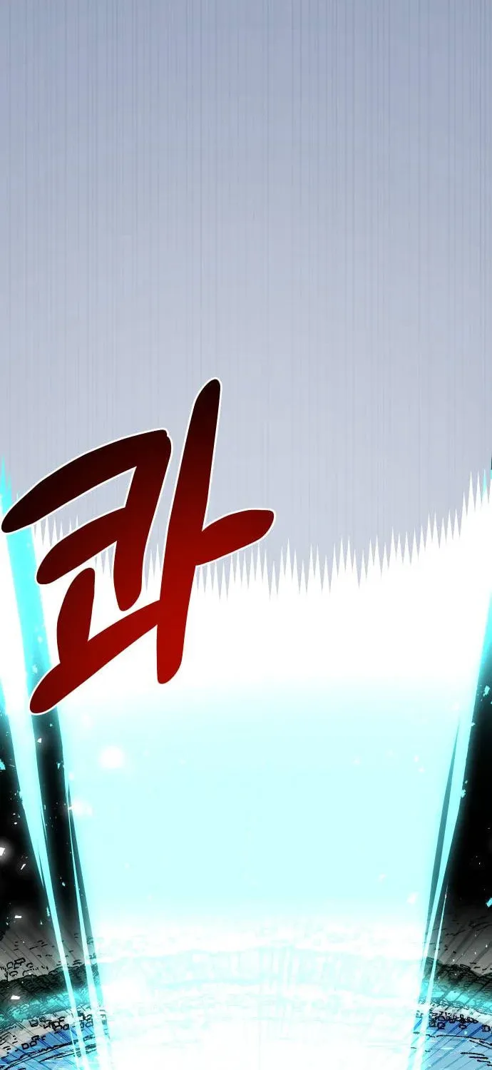 Reincarnation of the Veteran Soldier Chapter 51 page 22 - 