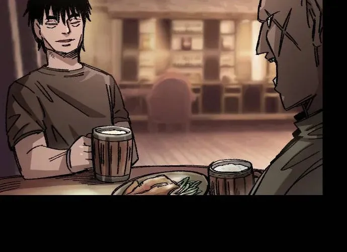 Reincarnation of the Veteran Soldier Chapter 51 page 31 - 