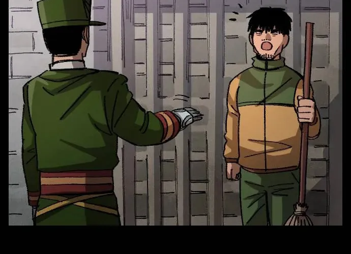 Reincarnation of the Veteran Soldier Chapter 51 page 59 - 