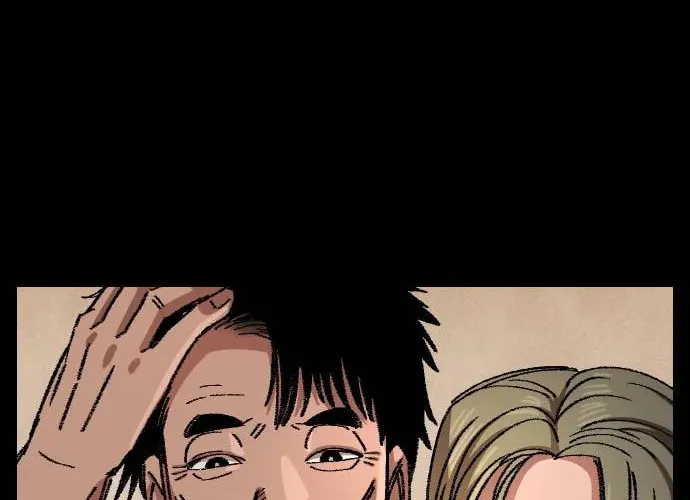 Reincarnation of the Veteran Soldier Chapter 51 page 68 - 