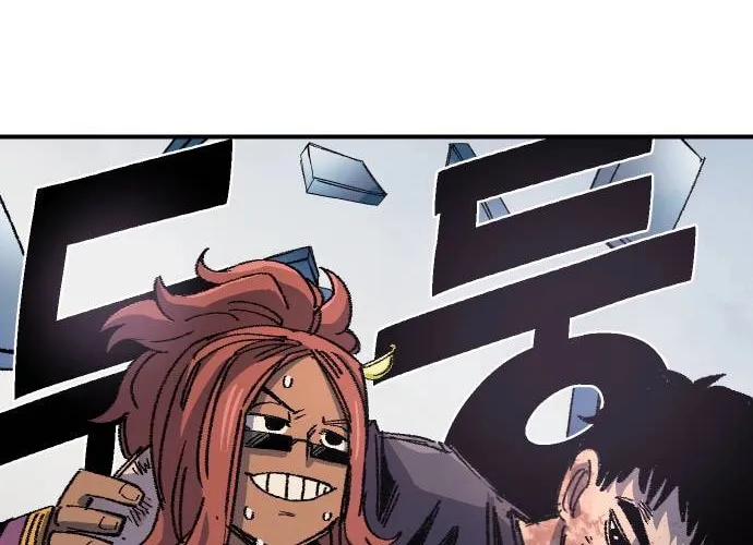 Reincarnation of the Veteran Soldier Chapter 53 page 12 - 
