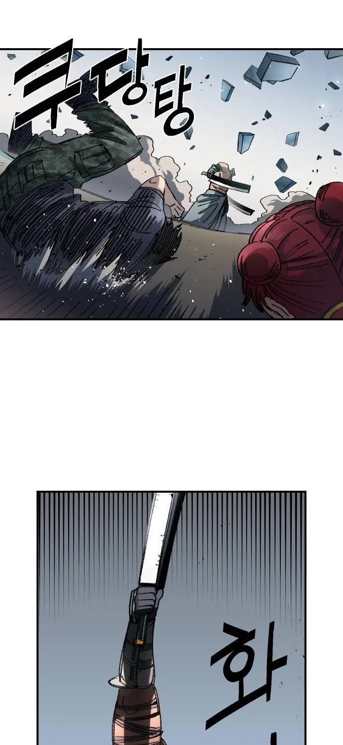Reincarnation of the Veteran Soldier Chapter 53 page 115 - 