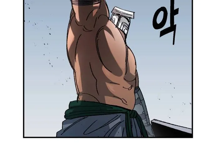 Reincarnation of the Veteran Soldier Chapter 53 page 116 - 