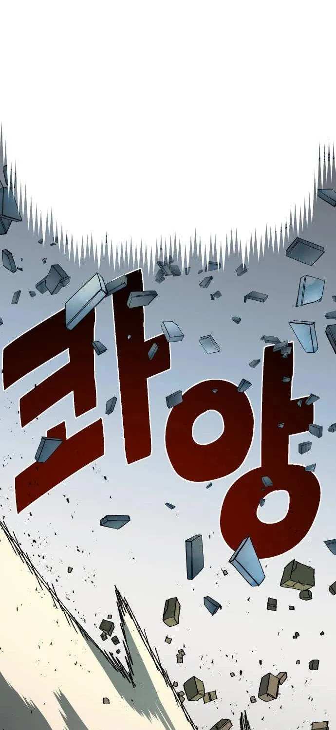 Reincarnation of the Veteran Soldier Chapter 53 page 134 - 