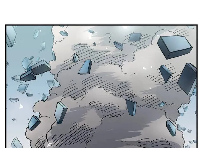 Reincarnation of the Veteran Soldier Chapter 53 page 137 - 