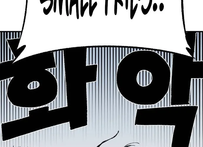 Reincarnation of the Veteran Soldier Chapter 53 page 52 - 