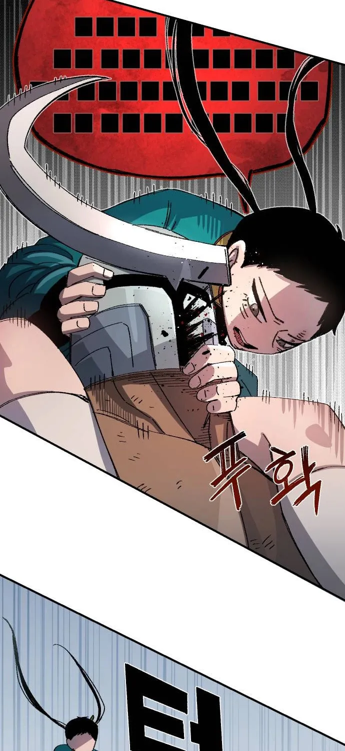 Reincarnation of the Veteran Soldier Chapter 53 page 59 - 