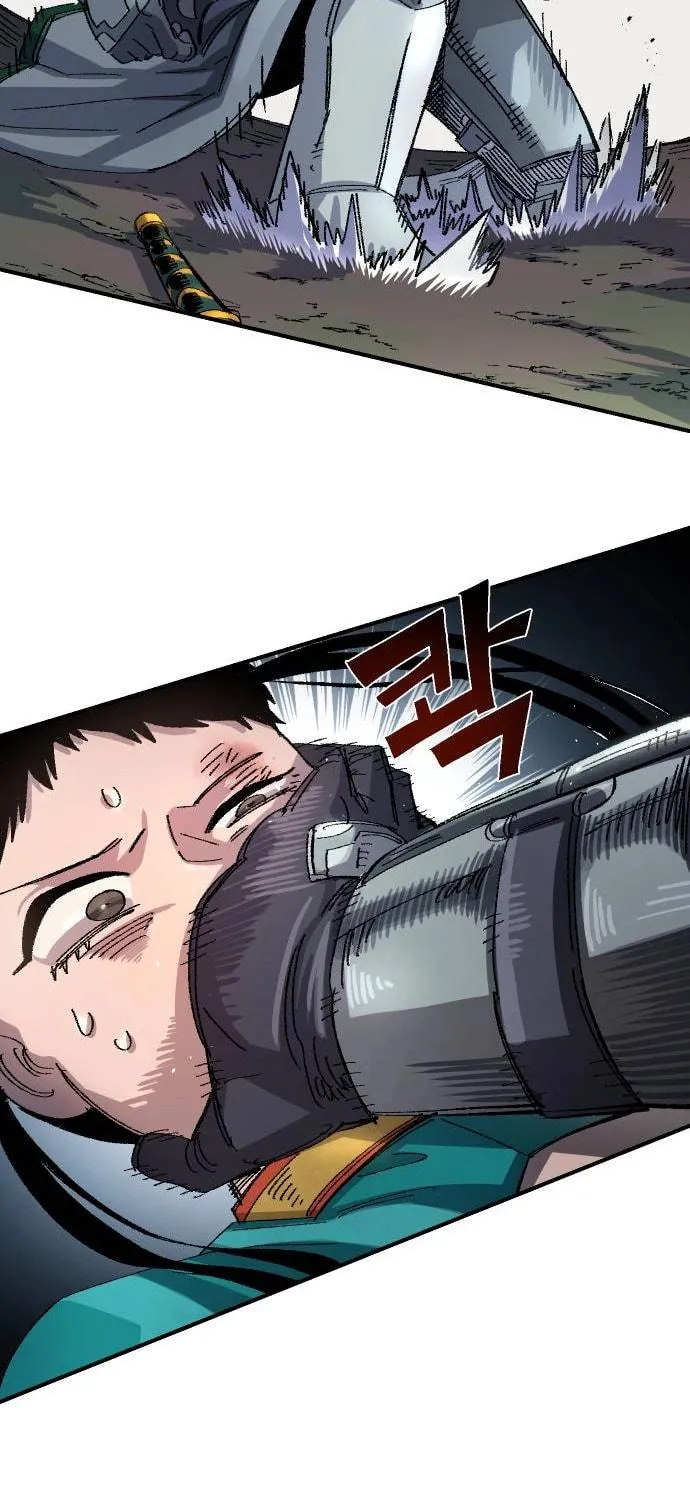 Reincarnation of the Veteran Soldier Chapter 53 page 61 - 