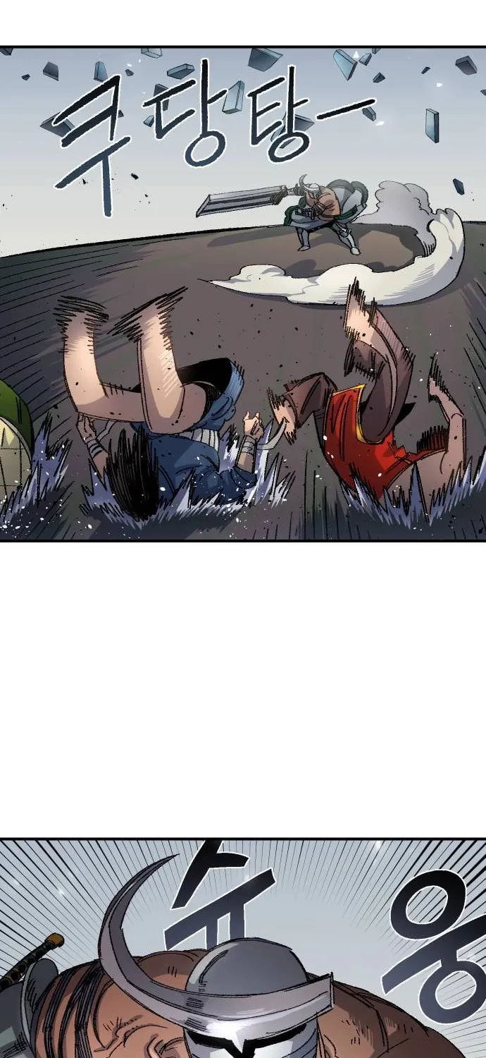 Reincarnation of the Veteran Soldier Chapter 53 page 70 - 