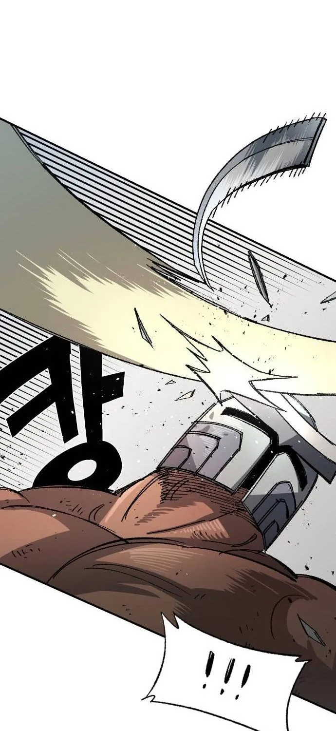 Reincarnation of the Veteran Soldier Chapter 53 page 72 - 