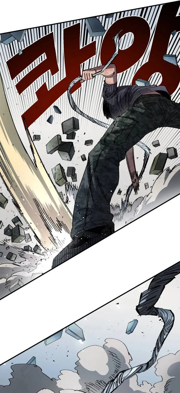 Reincarnation of the Veteran Soldier Chapter 53 page 81 - 