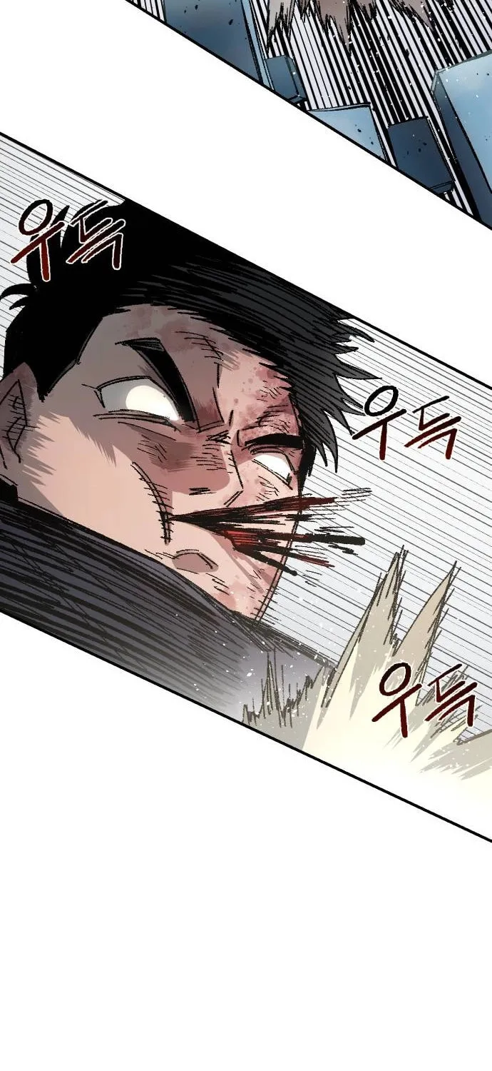 Reincarnation of the Veteran Soldier Chapter 53 page 87 - 