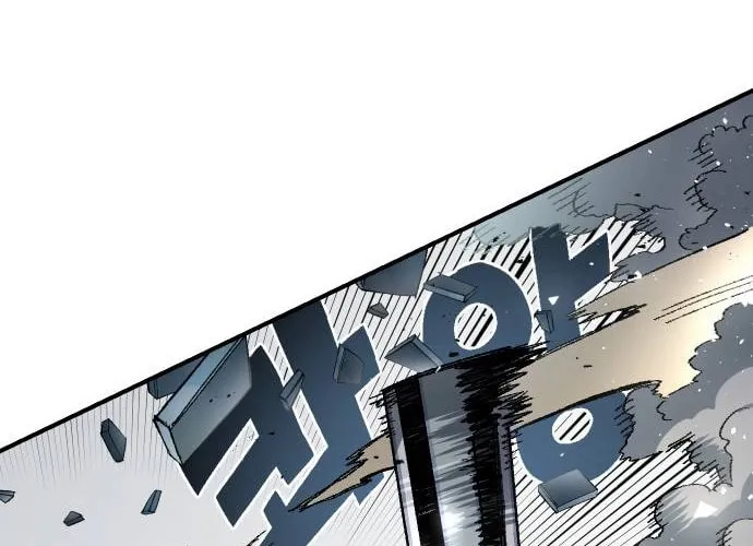 Reincarnation of the Veteran Soldier Chapter 53 page 88 - 