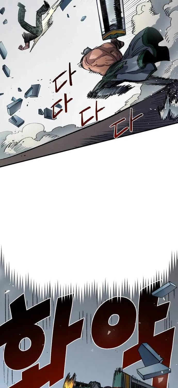 Reincarnation of the Veteran Soldier Chapter 53 page 89 - 