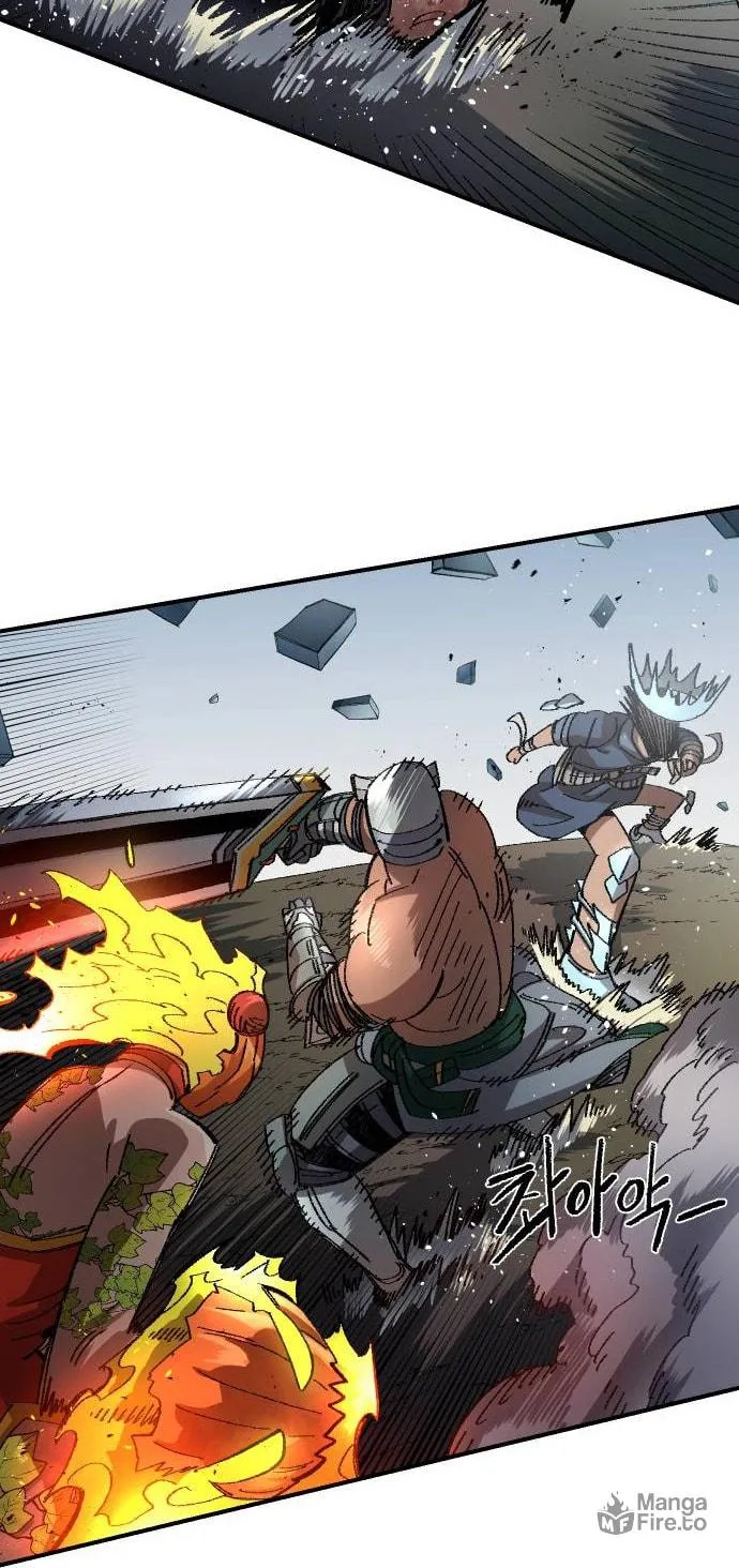 Reincarnation of the Veteran Soldier Chapter 53 page 95 - 
