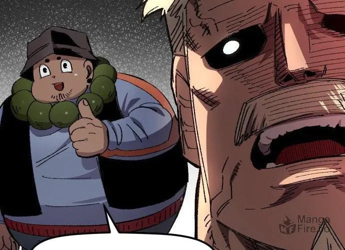 Reincarnation of the Veteran Soldier Chapter 56 page 16 - 